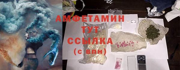 Альфа ПВП Россошь