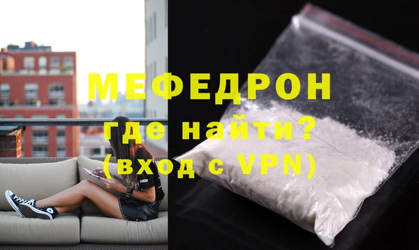 круглые Сатка