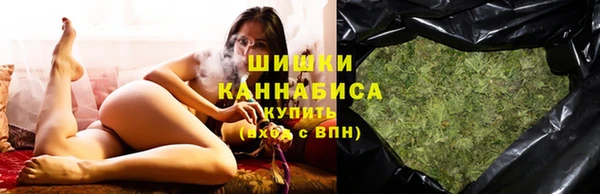 кокаин премиум Ростов