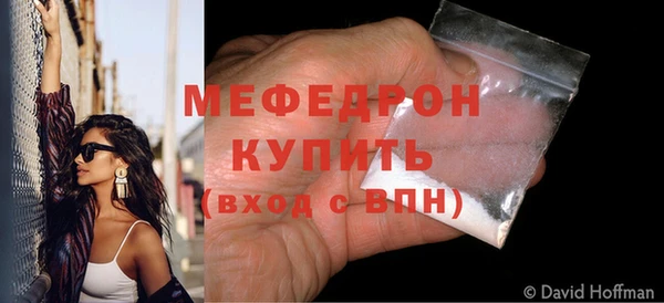 Альфа ПВП Россошь