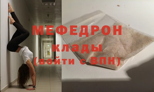 марки lsd Домодедово