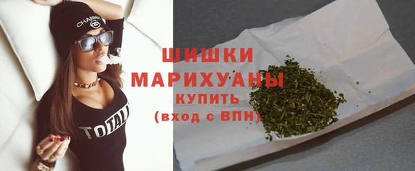 Альфа ПВП Россошь