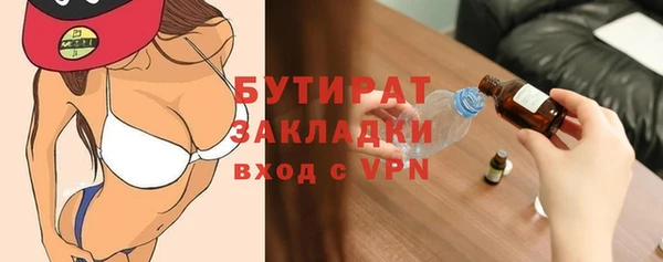 кокаин премиум Ростов