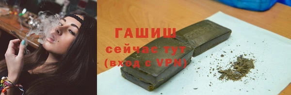 кокаин премиум Ростов