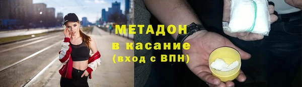 Альфа ПВП Россошь