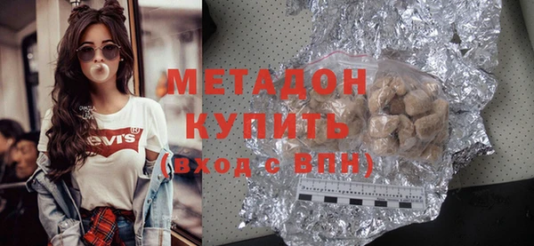 mdpv Зеленокумск