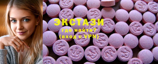 кокаин премиум Ростов