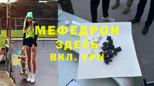 кокаин премиум Ростов
