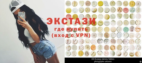 Альфа ПВП Россошь