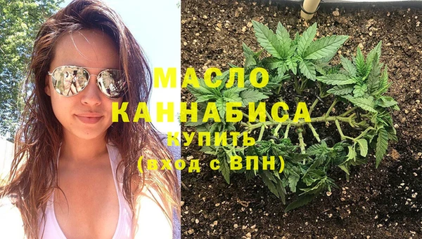 Альфа ПВП Россошь