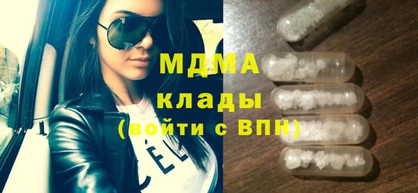 мяу мяу мука Рославль