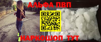меф Ирбит