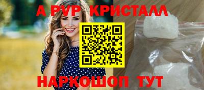 меф Ирбит