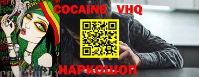 наркотики Коммунар