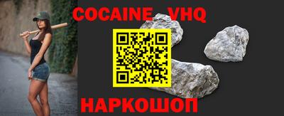 ALPHA-PVP Изобильный