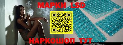 меф Ирбит