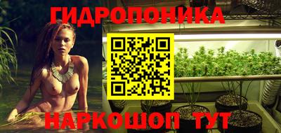 ALPHA-PVP Изобильный