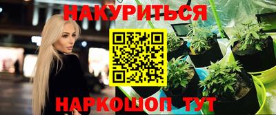 меф Ирбит