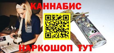 ALPHA-PVP Изобильный