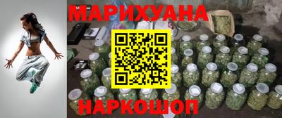 мдма Ипатово