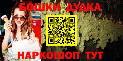 ALPHA-PVP Изобильный