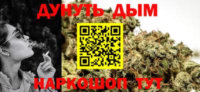 мдма Ипатово