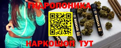 меф Ирбит