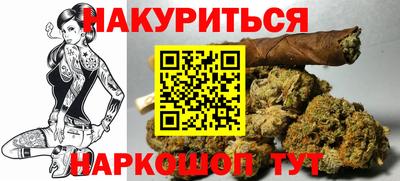 ALPHA-PVP Изобильный