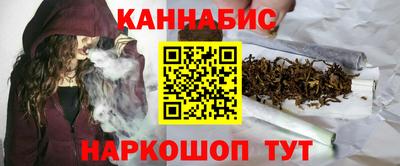 мдма Ипатово