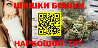 ALPHA-PVP Изобильный