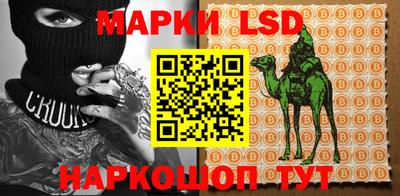 ALPHA-PVP Изобильный