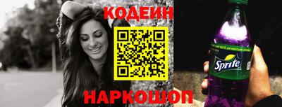 экстази Конаково