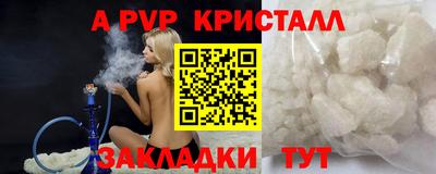 мдма Ипатово