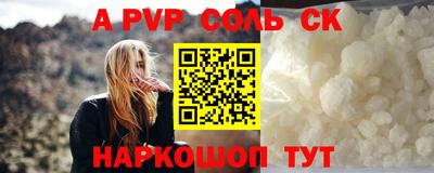 меф Ирбит