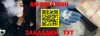 меф Ирбит