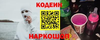 мдма Ипатово
