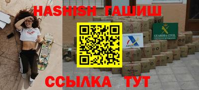 меф Ирбит
