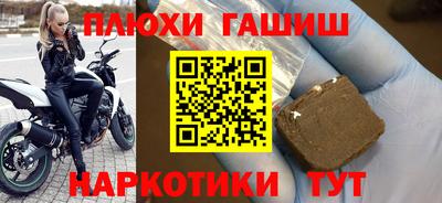 ALPHA-PVP Изобильный