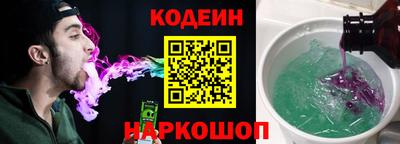 меф Ирбит