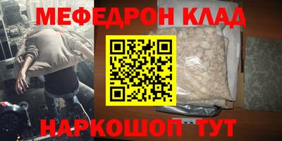 ALPHA-PVP Изобильный