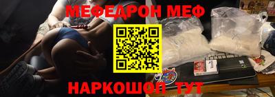 ALPHA-PVP Изобильный