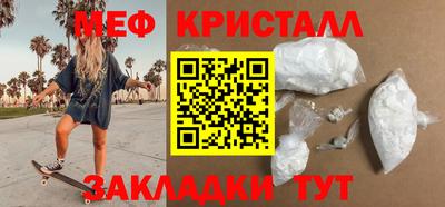 ALPHA-PVP Изобильный